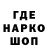Амфетамин VHQ ELYAMINA KIM