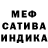 ГАШИШ VHQ Joselyn Ramirez