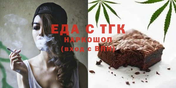 гашишное масло Армянск
