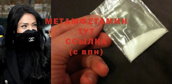 гашишное масло Армянск
