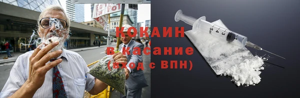 гашишное масло Армянск