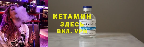 гашишное масло Армянск