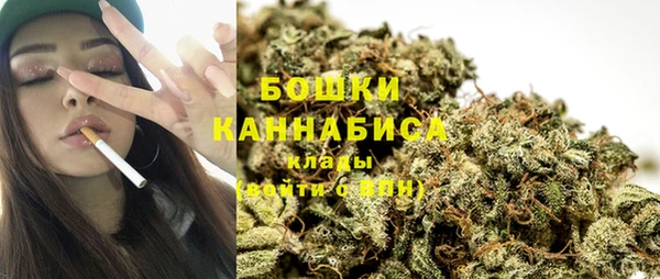 амфетамин Аркадак