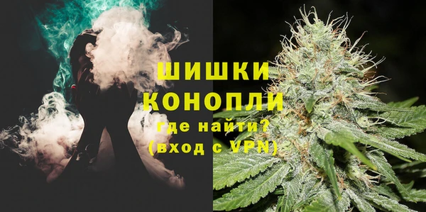 МДМА Арсеньев