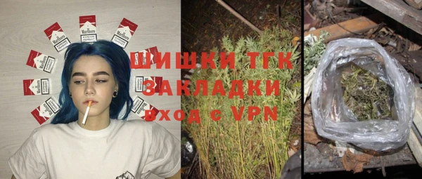 амфетамин Аркадак